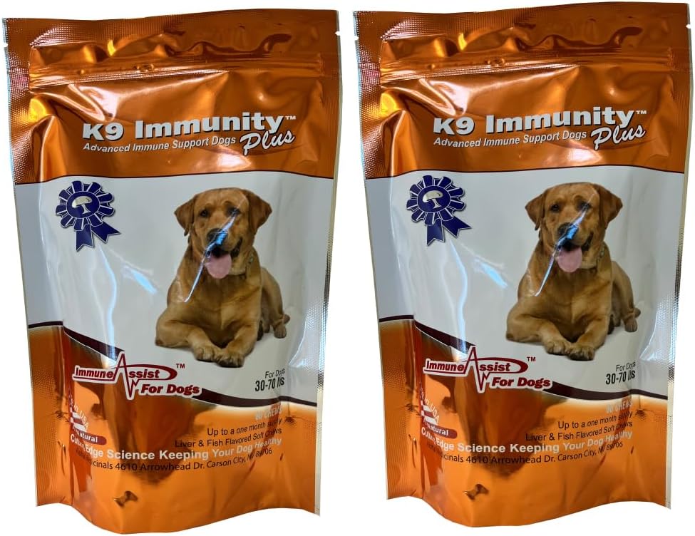 アロハ薬用 - K9免疫プラス - 犬30-70ポンドのための強力な免疫ブースター - 認定有機 - キノコ強化サプリメント - 獣医推奨犬の健康補助食品 - 60咀嚼2パック