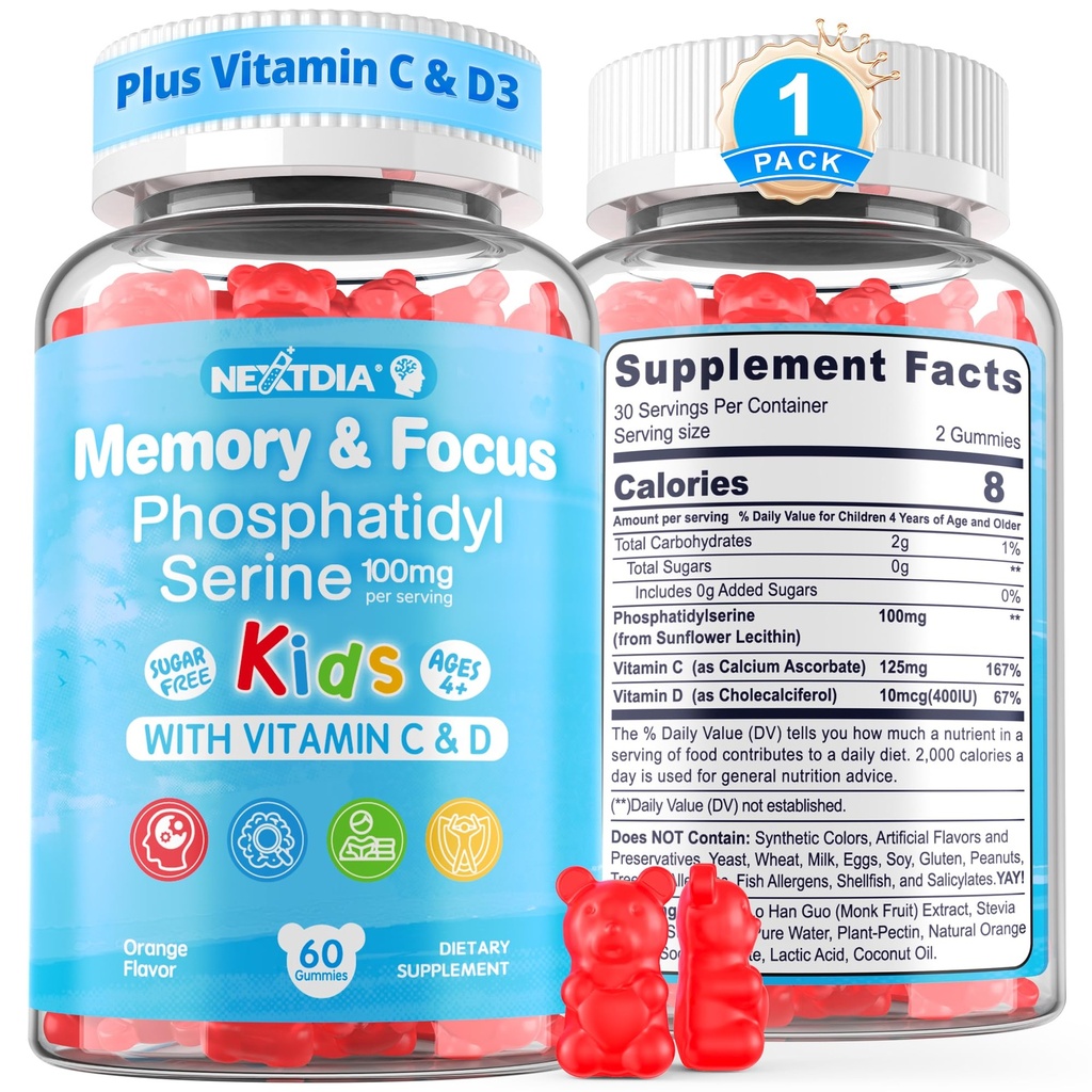 Phosphatidylserineの補足100mgの子供の十代のための焦点のガミー+ビタミンC及びD3 400IUの砂糖の自由な子供の頭脳のガミーの増加の注意及び集中、Chewable、ビーガン、グルテンフリー、非GMO 60Cts