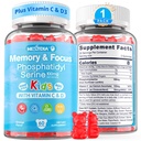 Phosphatidylserineの補足100mgの子供の十代のための焦点のガミー+ビタミンC及びD3 400IUの砂糖の自由な子供の頭脳のガミーの増加の注意及び集中、Chewable、ビーガン、グルテンフリー、非GMO 60Cts