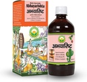 Abhayarishta シロップ 450ml | 認定オーガニック100%ナチュラル&ピュアハーブトニック | 消化と腸の健康のためのアーユルヴェーダサプリメント |