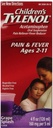 TYLENOLの子供の口頭懸濁液のブドウのスプラッシュの味4のoz