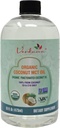 Verdana Organic MCT Oil 16 oz – 食品グレード USDA オーガニック ケトコーヒー、風味の低い天然油 プル ムートウォッシュ&マッサージ - ココナッツ デリバリー、フラクション - ミディアムチェーン C8 C10 - Non-GMO、コーシャ