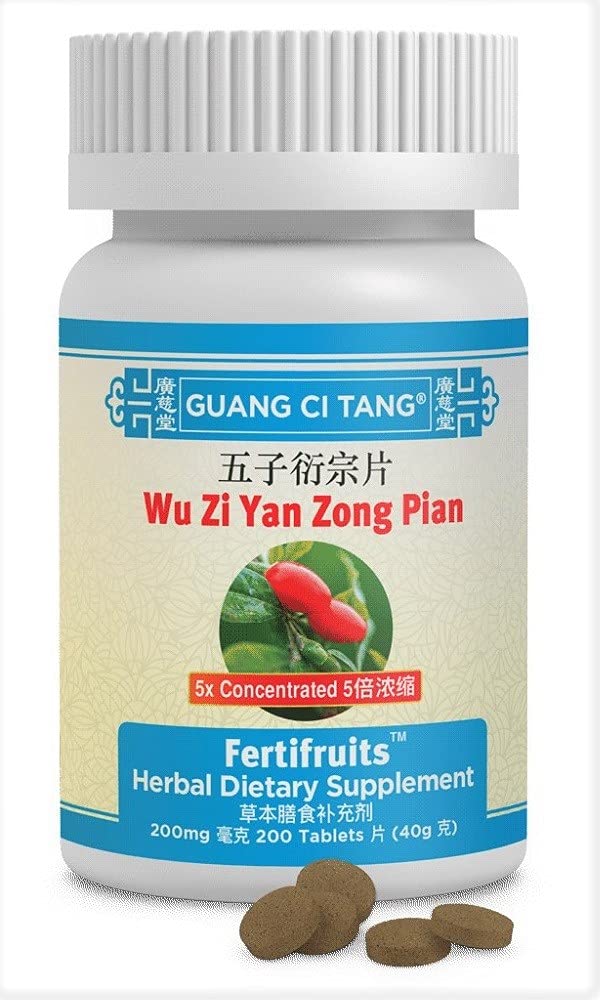 ActiveHerb の無水 Zi ヤン Zong Pian (Fertifruits) 200 の mg 200 のタブレット