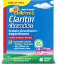 Claritinの子供のアレルギーの薬、24時間非眠気Loratadine 5mgのChewableのタブレット、子供のためのAntihistamineは2歳から2歳、ブドウ及び泡のガムの味、40のタブレットを老化させます