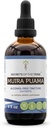 Tribe Muira Puama Tinctureアルコールフリー液体エキス、Muira Puama(Ptychopetalum Olacoides)ドライバーク(FL OZ)の秘密