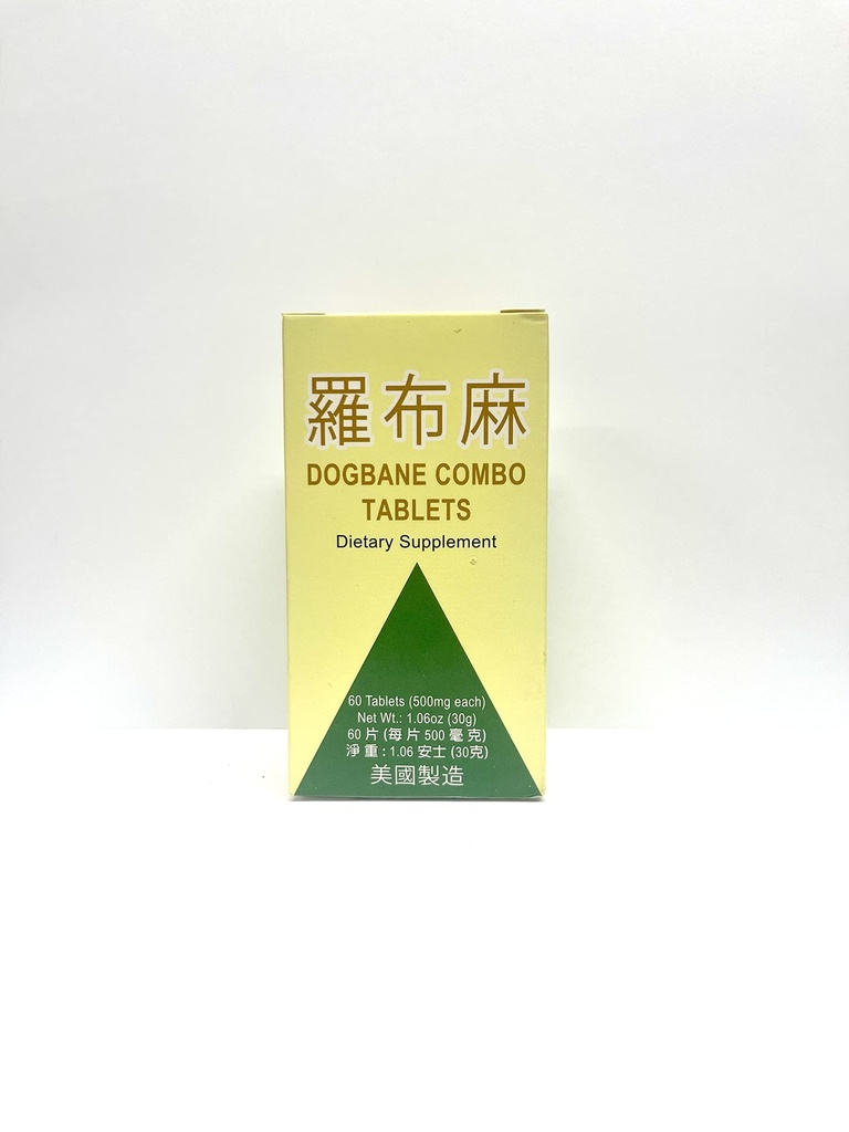 Dogbaneのコンボの草の補足は健康な循環及び全面的な井戸のための米国でなされる500mg 60のタブレットを助けます