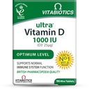 VitabioticsのビタミンDのタブレットx 96による超