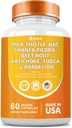 ミルクのThistle 3000mg NAC Chanca Piedra 2000mgのビートの根 2000mg Artichoke 2000mg Tudca Dandelionの根 1000mg 亜鉛矢のターメリックの修理補足の Chicory のミネラル補足 60 の計算