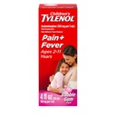 子供の Tylenol の口頭懸濁液の薬、子供の液体の薬の痛みのReliever 及び風邪 + Flu の症状、Aspirin のための Fever の減力剤、Ibuprofen 及びアルコール 自由、泡 Gum、4 の fl。 oz