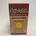 Xiang Sha Liu Jun Wan :: 消化のためのハーブサプリメント :: アメリカ製