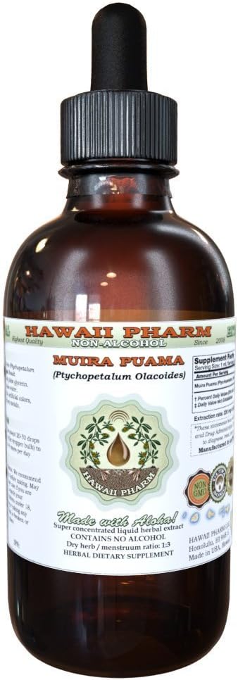 Muira Puama Alcohol-Free Liquid Extract, Organic Muira Puama (Ptychopetalum Olacoides) Glycerite Natural Herbal Supplement, Hawaii Pharm, USA 4 oz