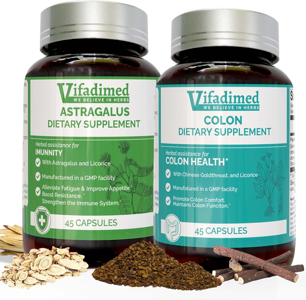 Gutはバンドルを完了しました