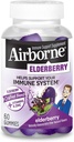 大人のためのAirborneのElderberry +亜鉛及びビタミンCのガミー、免疫サポート ビタミンD及び強力な酸化防止ビタミンC D及びE - 60のガミー、Elderberryの味