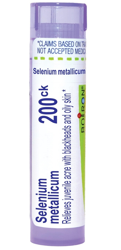ボイロンセレンメタリウム200Ck ジュベニルアイン用 ブラックヘッド - 80 ペレット