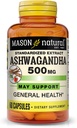 マソンナチュラルアシュワガンダ500mg、ストレス&エネルギーサポートのための適応剤、ハーブサプリメント、60日の供給