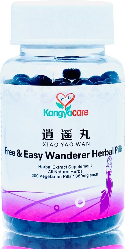 Xiao Yao Wanは、無料&簡単なWanderer Herbal Pills - サポート不規則なサイクル、小児症候群、ストレス、 Breastの不快感、Menopause - 女性の健康を促進 - すべての自然-200ct (1)