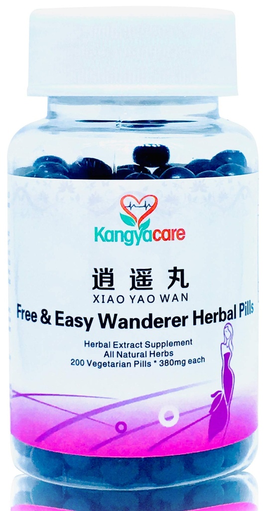 Xiao Yao Wanは、無料&簡単なWanderer Herbal Pills - サポート不規則なサイクル、小児症候群、ストレス、 Breastの不快感、Menopause - 女性の健康を促進 - すべての自然-200ct (1)