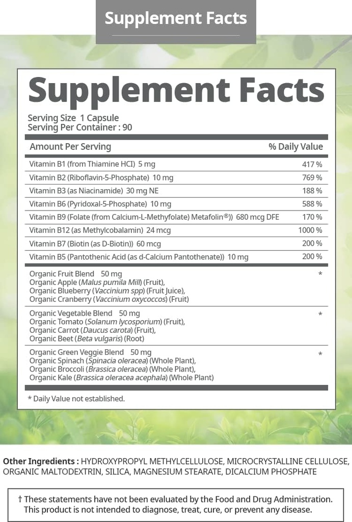 アトミービタミンBコンプレックスビーガングルテンフリー非GMO