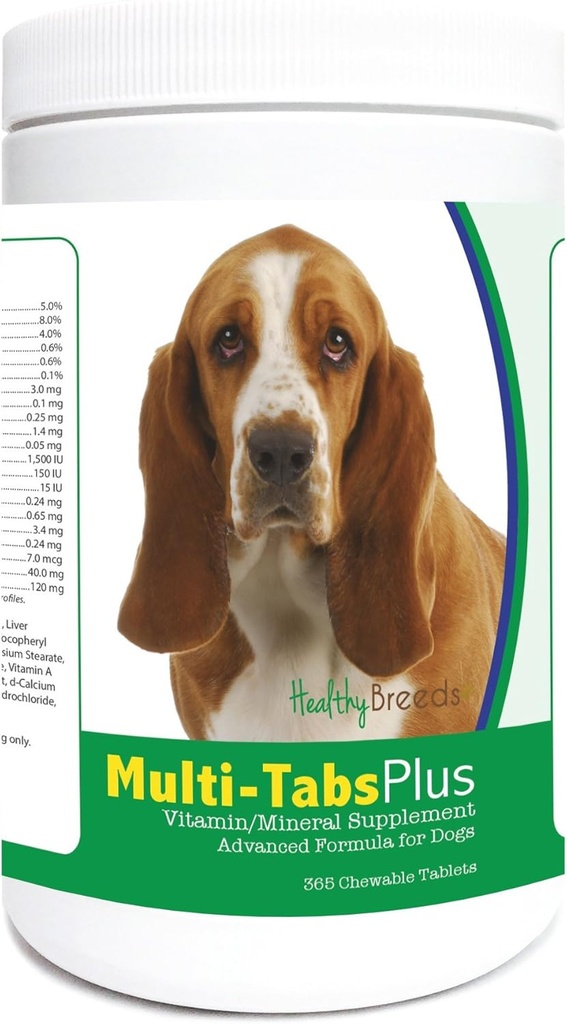 健康なベッドのベースセットの傷の多TabsプラスのChewableタブレット365の計算