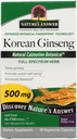 Nature's Answer Korea Ginseng | フォーカスとメモリをサポート | ヴィーガン, グルテンフリー, 非GMO & コーシャ認定 | 50カラット
