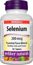 セレン 200mcg
