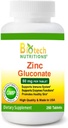 Zinc Gluconate 50 mg 250 Tablets Made in USA Vegetarian/Vegan Zinc Gluconate
