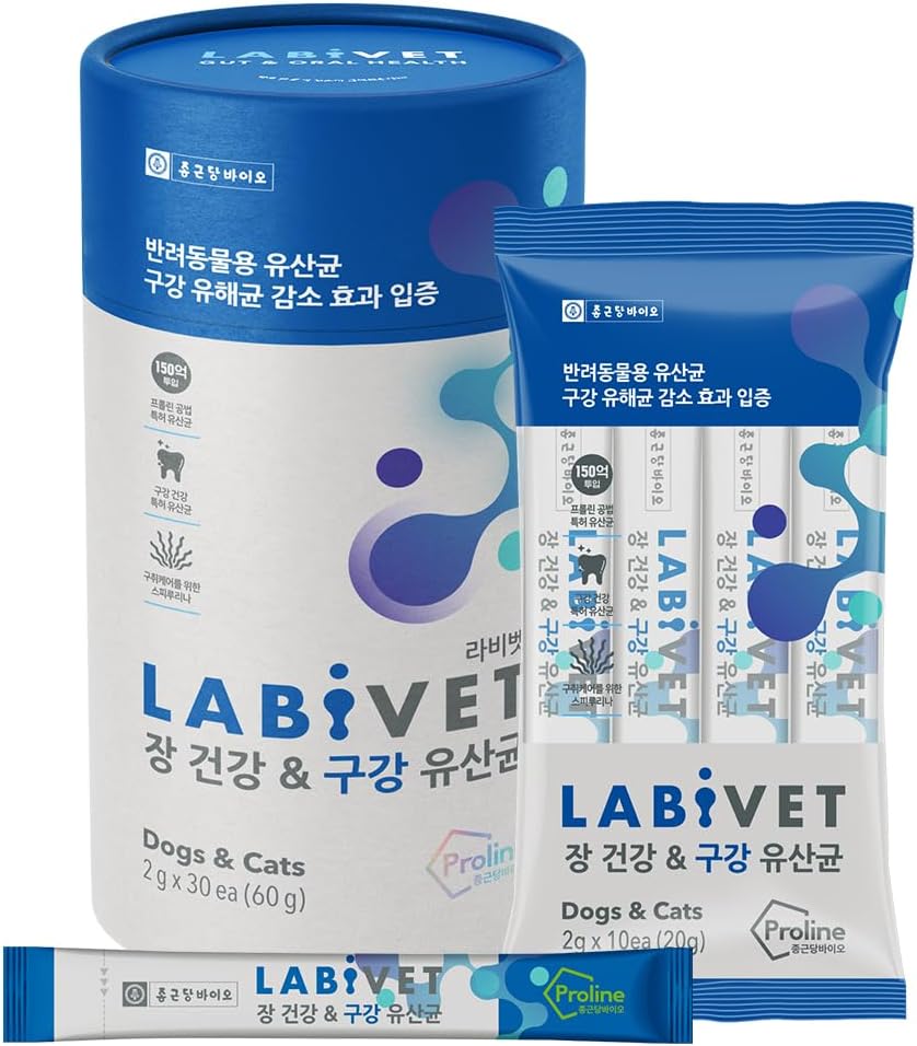 犬と猫のためのプロバイオティクス、腸の健康と経口サプリメントパウダープロバイオティックドッグサプリメント、30カウント(パッケージ1)