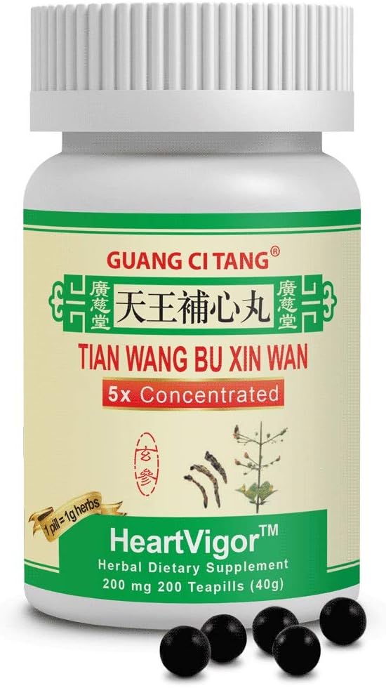 チャン・ワン・ブ・シン・ワン・ハートヴィゴール