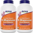 NOW食品ピュア、有機D-Mannose 10オンスパウダー(2パック) - 膀胱クレンジングと尿路の健康補助食品 - 非GMO - ビーガンフレンドリー - 2000mg / 2グラムのサービング