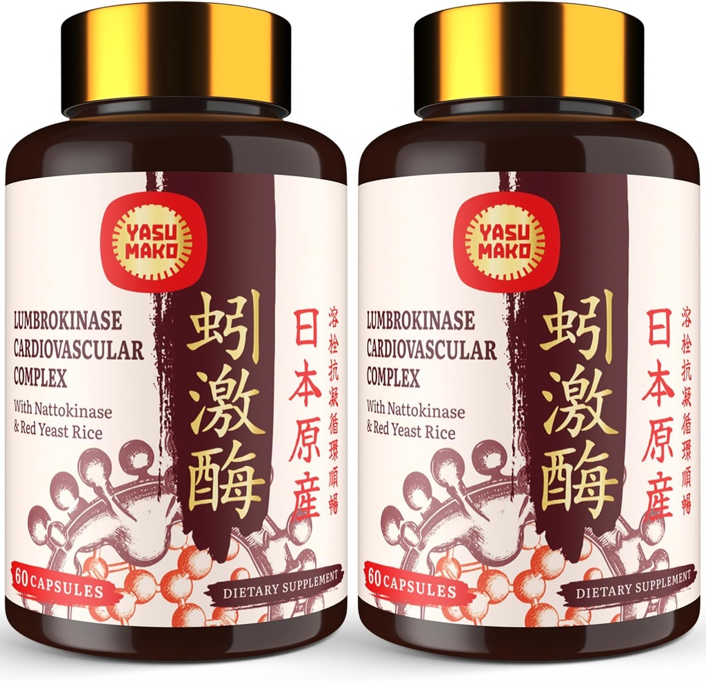 Lumbrokinase 100mg (最高の活動1,000,000 LKU)、Nattokinase活動の100mg-2,000 FUおよび赤いイースト米300mgのCirculatory、Cognition、120のカプセルのためのLumbrokinaseの酵素の補足(2のパック)