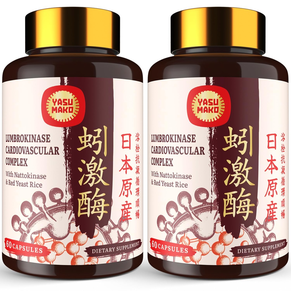 Lumbrokinase 100mg (最高の活動1,000,000 LKU)、Nattokinase活動の100mg-2,000 FUおよび赤いイースト米300mgのCirculatory、Cognition、120のカプセルのためのLumbrokinaseの酵素の補足(2のパック)