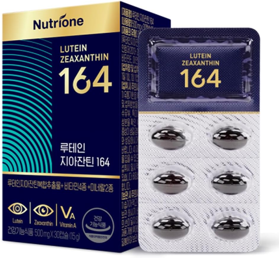 Nutrione Luteinのゼアキサンチン164 - 目の心配、カプセル、Billberryのエキス、目の緊張、乾燥した目、視野の心配- 16:4 Lutein&Zeaxanthin、ビタミン、Selenium、亜鉛の金比率のブレンド- 30Ct