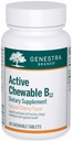 GenestraブランドアクティブChewable B12 |Chewable Vitamin B12錠 | 60 Chewable錠 | 天然チェリー味