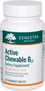 GenestraブランドアクティブChewable B12 |Chewable Vitamin B12錠 | 60 Chewable錠 | 天然チェリー味