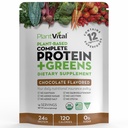 植物vital ビーガンプロテイン パウダー植物ベース, 有機プロテイン パウダー チョコレート 24g/0g 砂糖, 12 スーパーフード, Veggies, プロバイオティクス, 生ココア, ケール, ビート, スピリナ, エンドフリー, Keto-Friendly,16oz