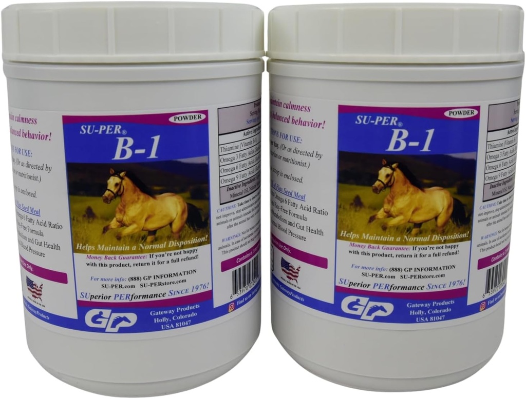 SU-PER B-1 馬の Calming の補足- Equine のビタミン B-1 サポート馬の Calmer の粉-馬のための食欲ブースターの補足- 2.5 ポンド、(2 パック)