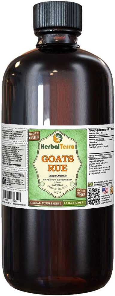 ヤギのルー(Galega officinalis)グリセライト、有機乾燥ハーブアルコールフリー液体抽出物(ブランド名:HerbalTerra、米国製)32 fl.oz(0.95 l)