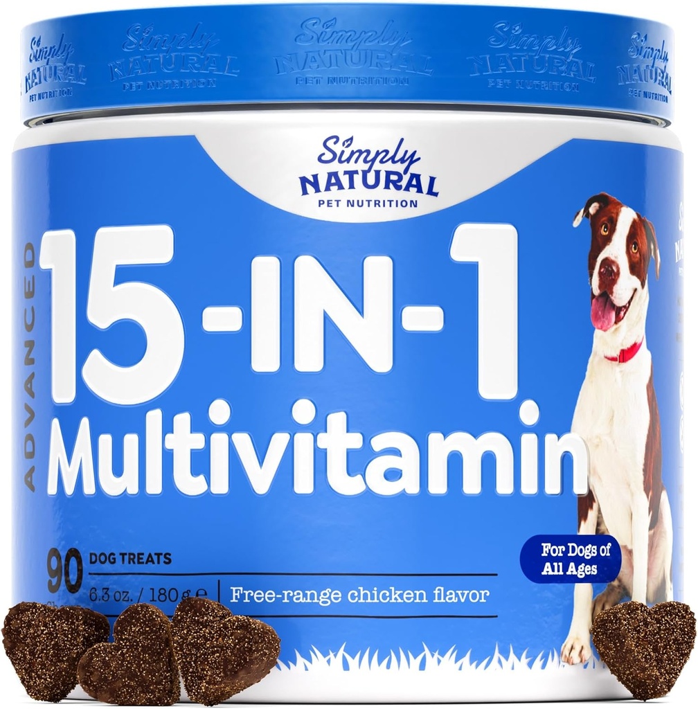 15in-1犬マルチビタミン、犬のビタミン、すべての年齢と飼料のサプリメントは免疫システム、健康的なコートと皮膚、90の咀嚼をサポート