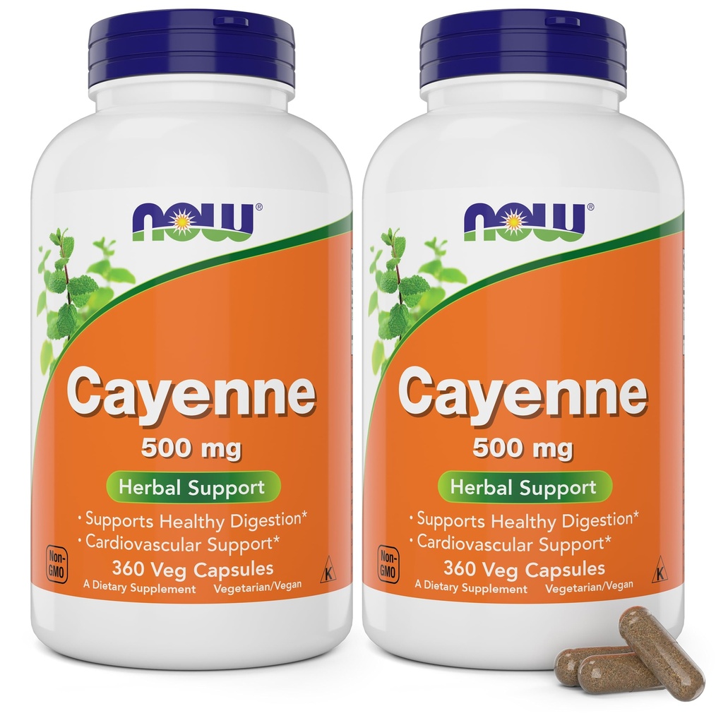 今カイエン(カシカムアンヌム)500mg、360ベジカプセル(パック2)
