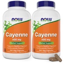 今カイエン(カシカムアンヌム)500mg、360ベジカプセル(パック2)