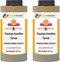PawHealer Trachea Soother シロップ2PAKハウンドハニー - 腐敗したトラチェアの症状のための自然な草の救済 - 味良い - 管理者に簡単(5 fl oz /ea)...
