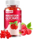 マグネシウムのGlycinateのガミー-大人のための砂糖の自由なマグネシウムの補足および子供、高吸収のマグネシウムのガミーゼラチンは放します(60の計算(1のパック)))