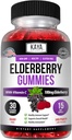 カヤナチュラルズ免疫サポートベジタリアンビタミンGummy、亜鉛、ビタミンC、エルダーベリー、ビタミンE、レモンフレーバー(30ガミー)
