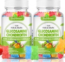 MSMの三重強さのsoftbear Glucosamineのコンドロイチンのグミies、共同サポート ヴィーガンの混合されたフルーツの味のための有機性Chewableグルコサミンのコンドロイチンの補足120のグミ