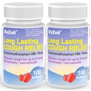 大人の咳の救助、Dextromethorphan HBr 15mg (200 Softgels)、8時間の長続きがする、非眠気、咳/気管支抑制剤