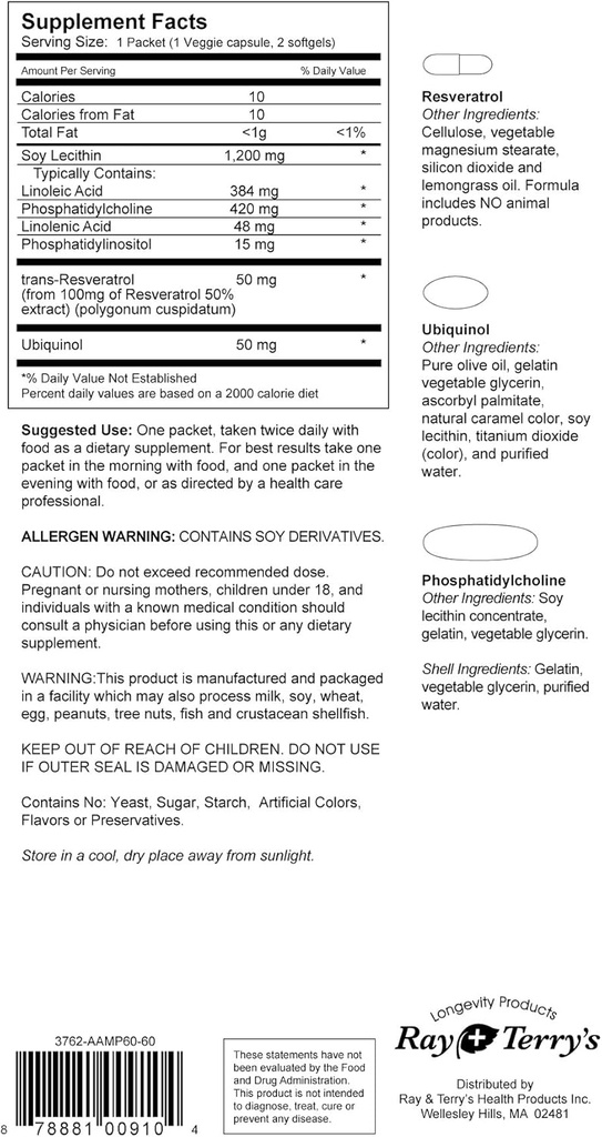トランセンドレイとテリーのアンチエイジングサプリメントの組み合わせ: 30 日の供給個々のドーゼットは、対抗生化学老化に 3 サプリメントが含まれています