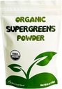 Cherieの甘い中心のSupergreensの粉-緑のスーパーフード-有機性緑の粉の極度の緑-スムージーの粉-Superfoodの粉--- 6つのozの極度の緑の粉- 34のサービング