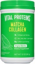 VITAL PROTEINS Matcha Collagen, 12 OZ(バイタルプロテイン)