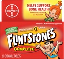 Flintstonesのコンプレットのサイズ60s Flintstonesの完全な子供Multivitaminの補足のChewableタブ60ct