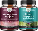 クランベリージュースパウダーと尿路の健康と肝臓サポートミルクアザミサプリメントとDandelionとDマンノーゼカプセルのバンドル